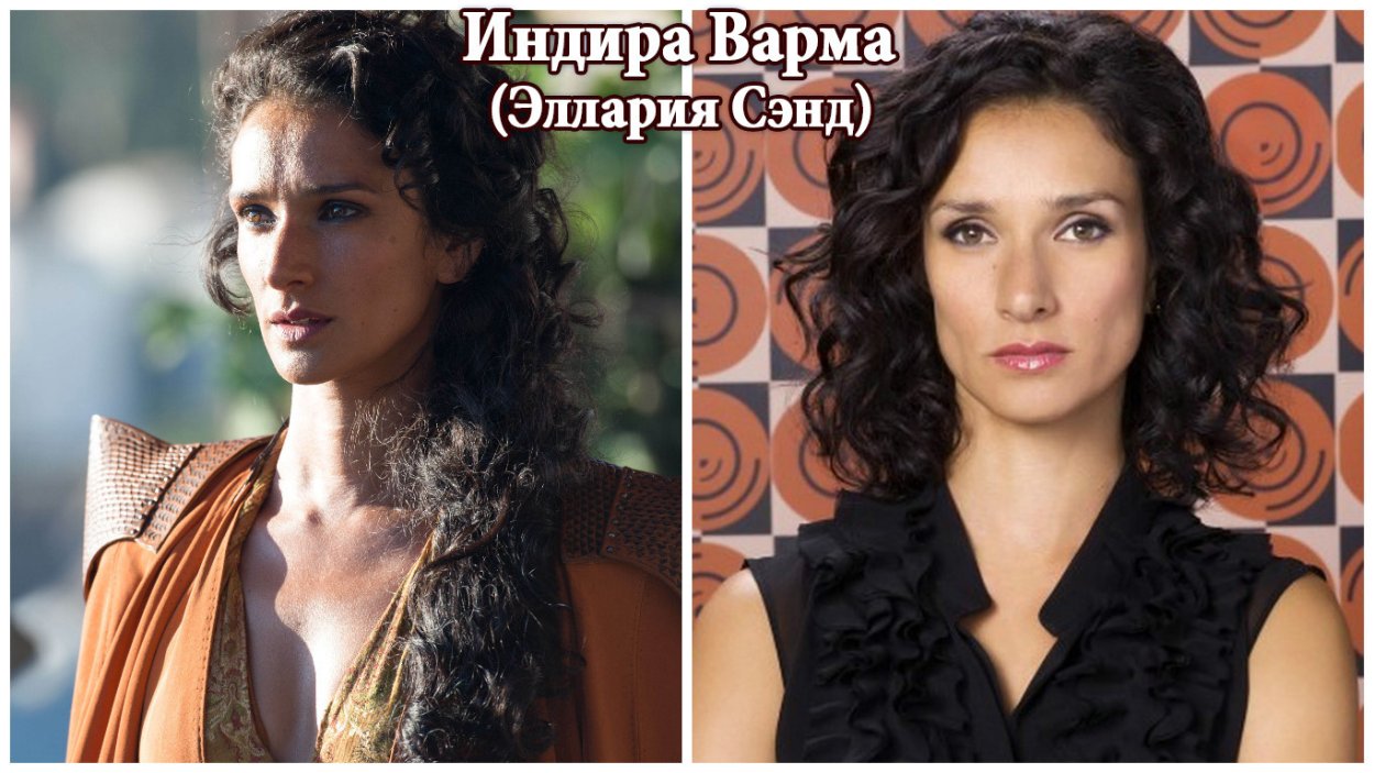 Индира Варма роли