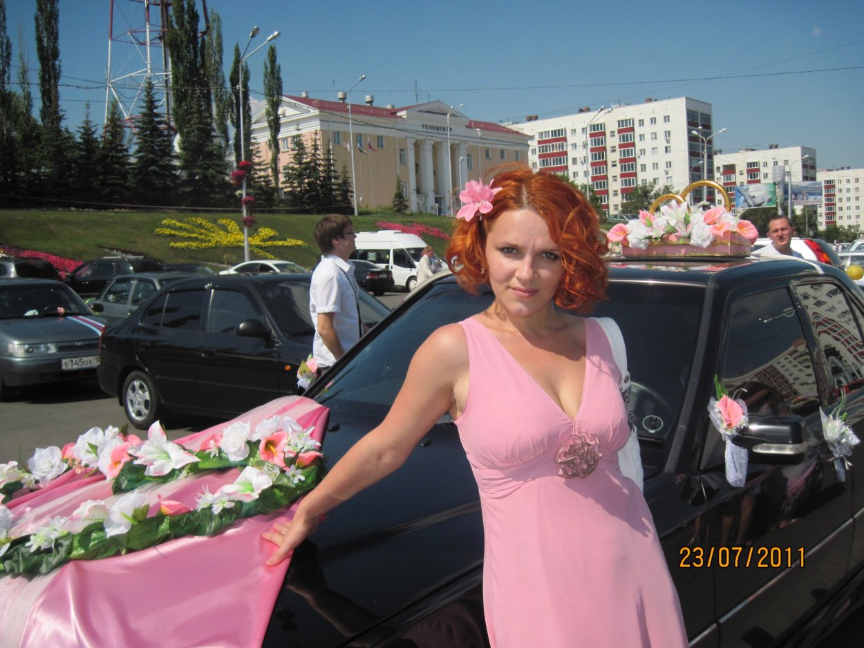 Ольга Иванова Кутасова