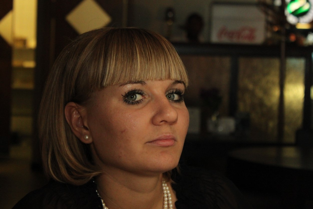 Бурыкина Полина Николаевна