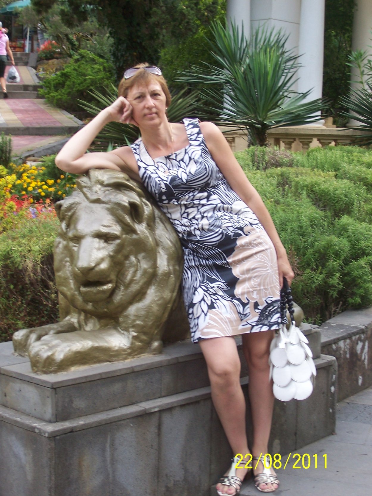 Александра Яковлева