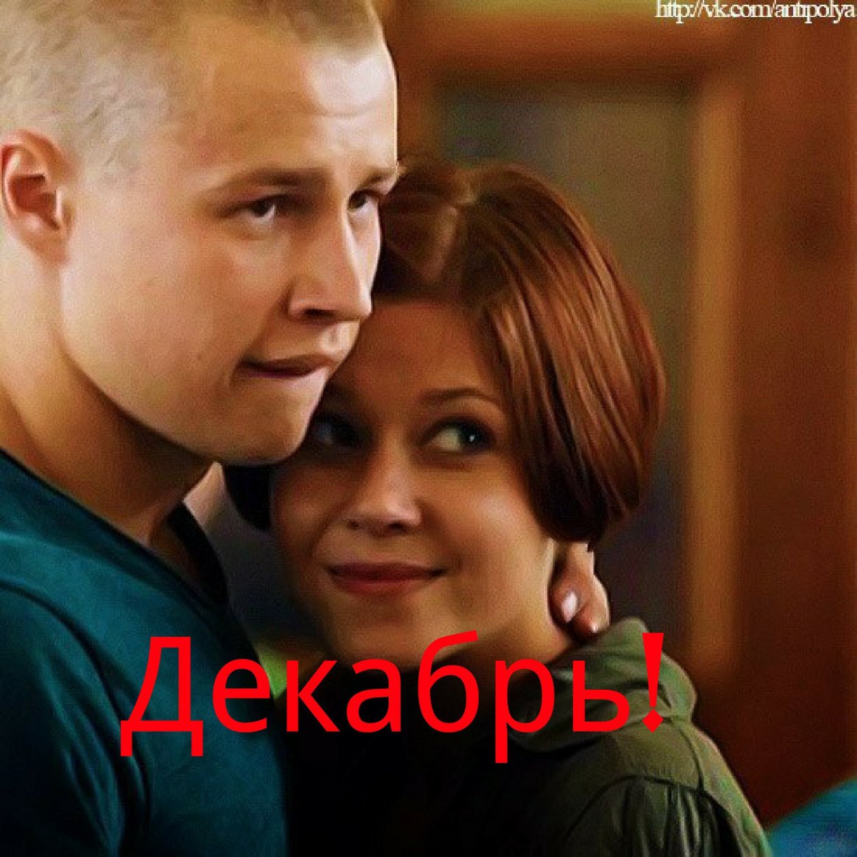 Ольга Антипова блоггер