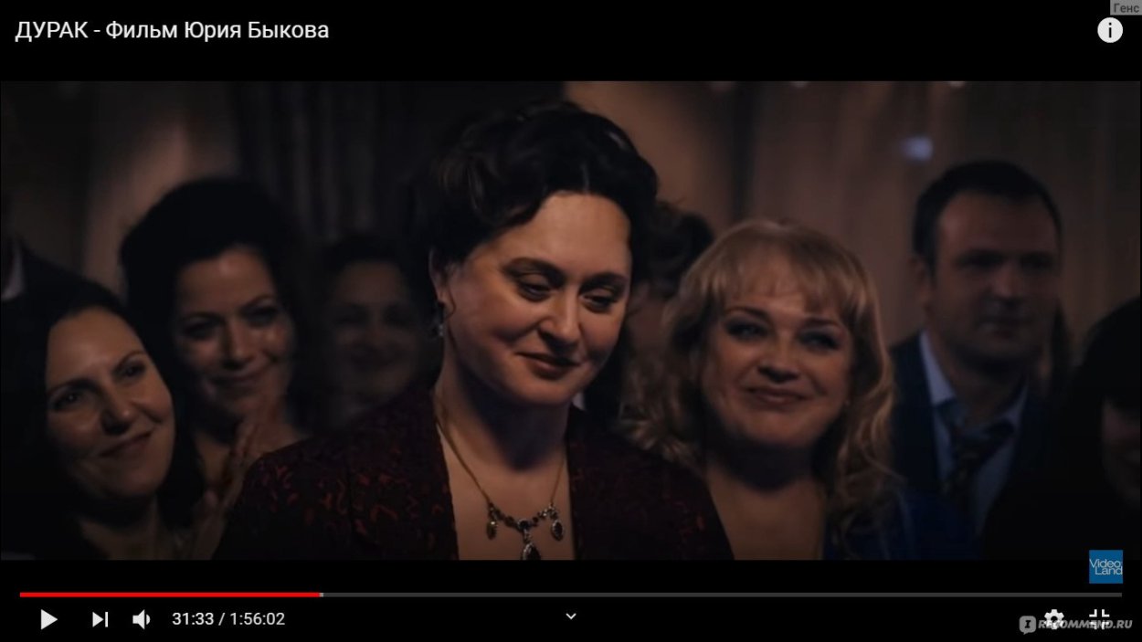 Суркова Наталья Петровна Екатеринбург