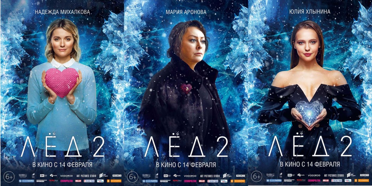 Маша Тарасова актриса