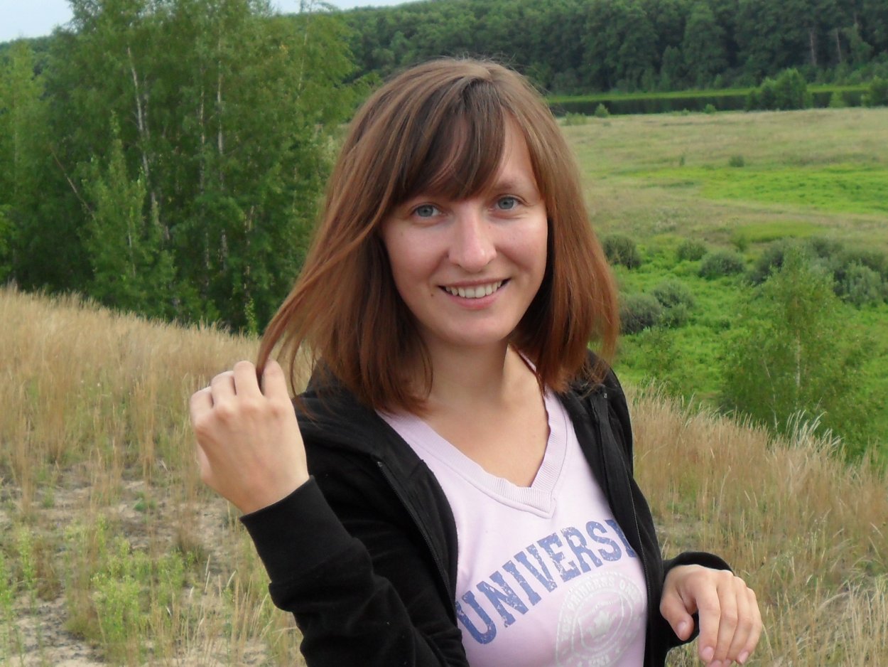 Елена Ландер