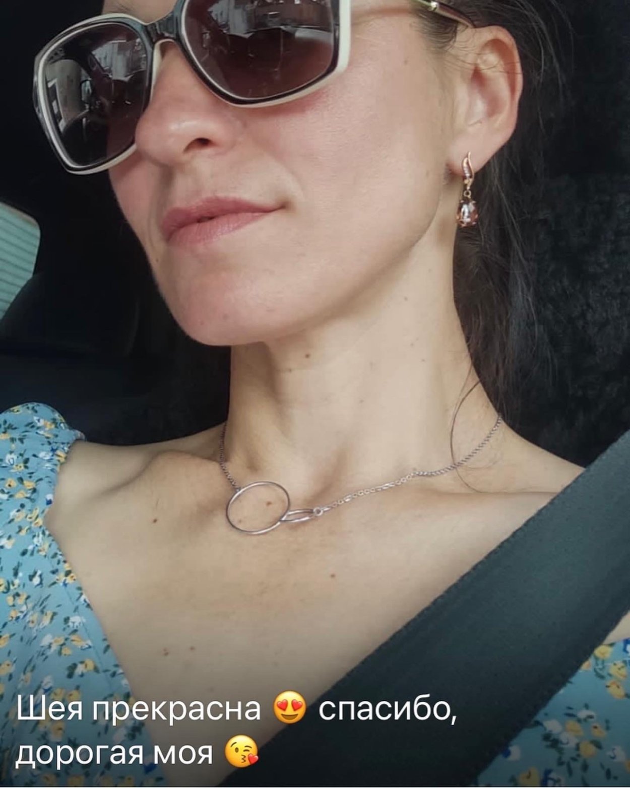 Елена Полянская