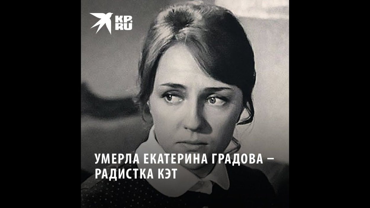 Семнадцать мгновений весны (1973)