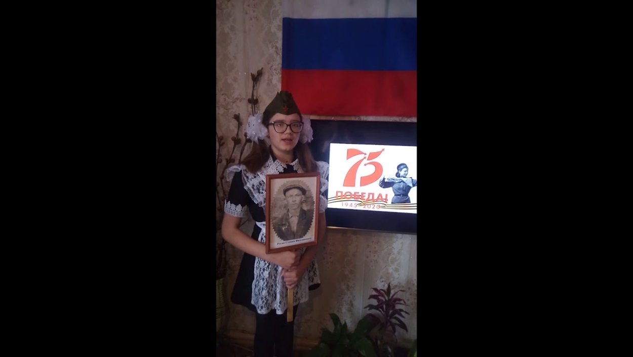 Полина Ситнова