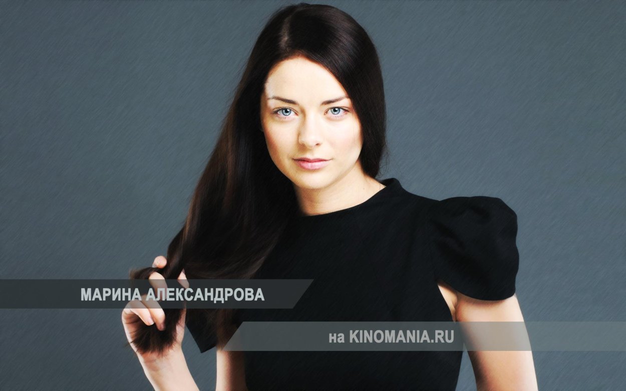 Марина Александрова модель