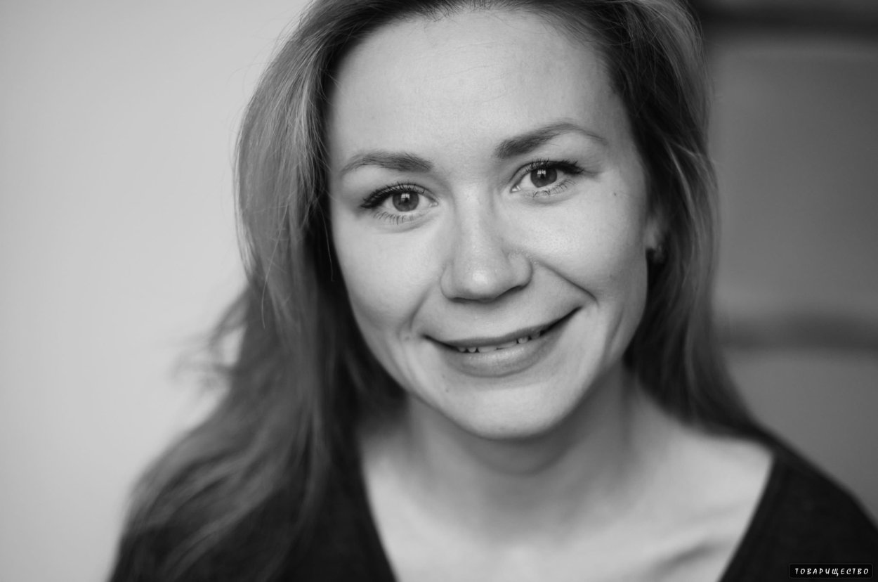 Анна Данькова след