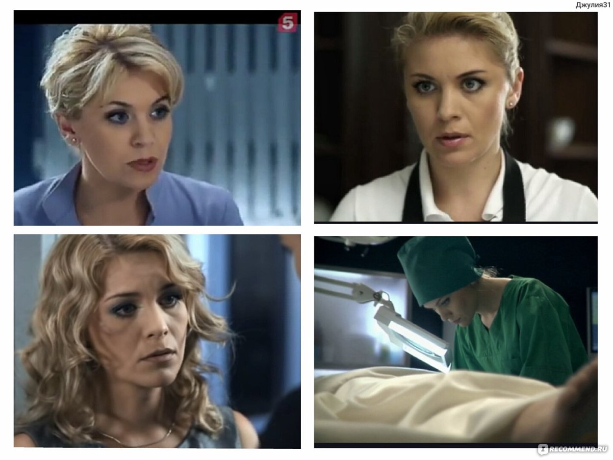 Анна Курникова в купальнике в Максим