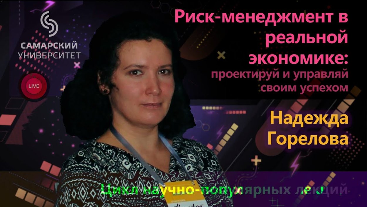 Кронштейн амортизатора BPW 0303221590 правая