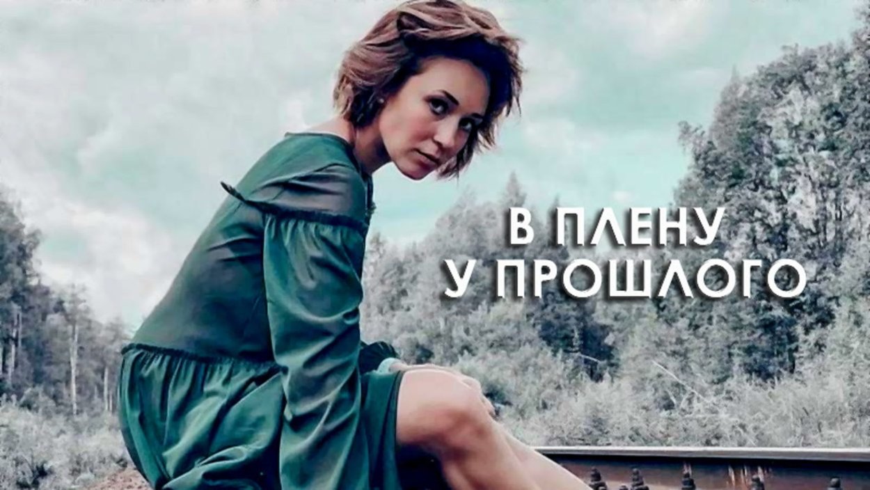 Светлана Смирнова-Марцинкевич ню