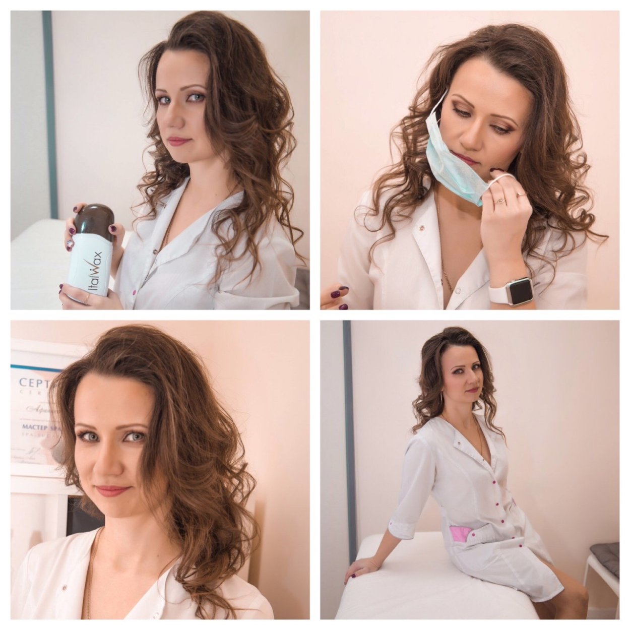 Овсянникова Юлия Афанасьева