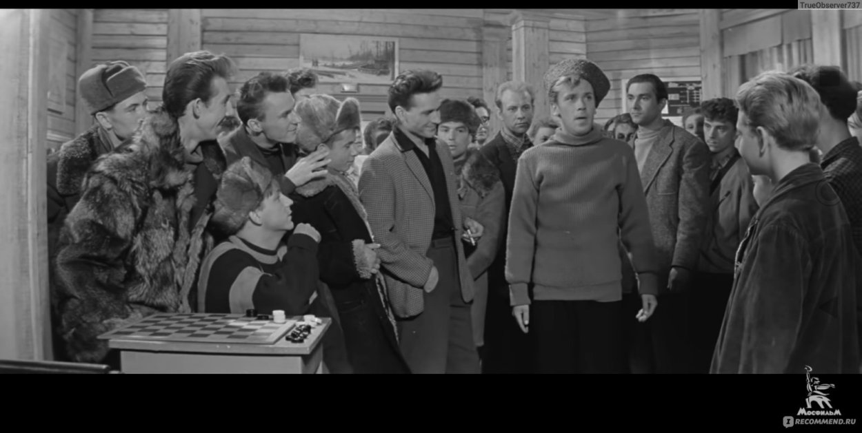 Девчата (комедия, реж. Юрий Чулюкин, 1961