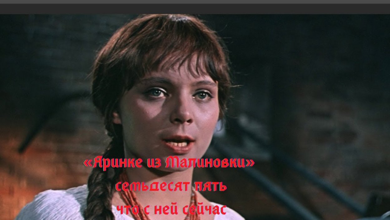Николаенко Валентина Петровна