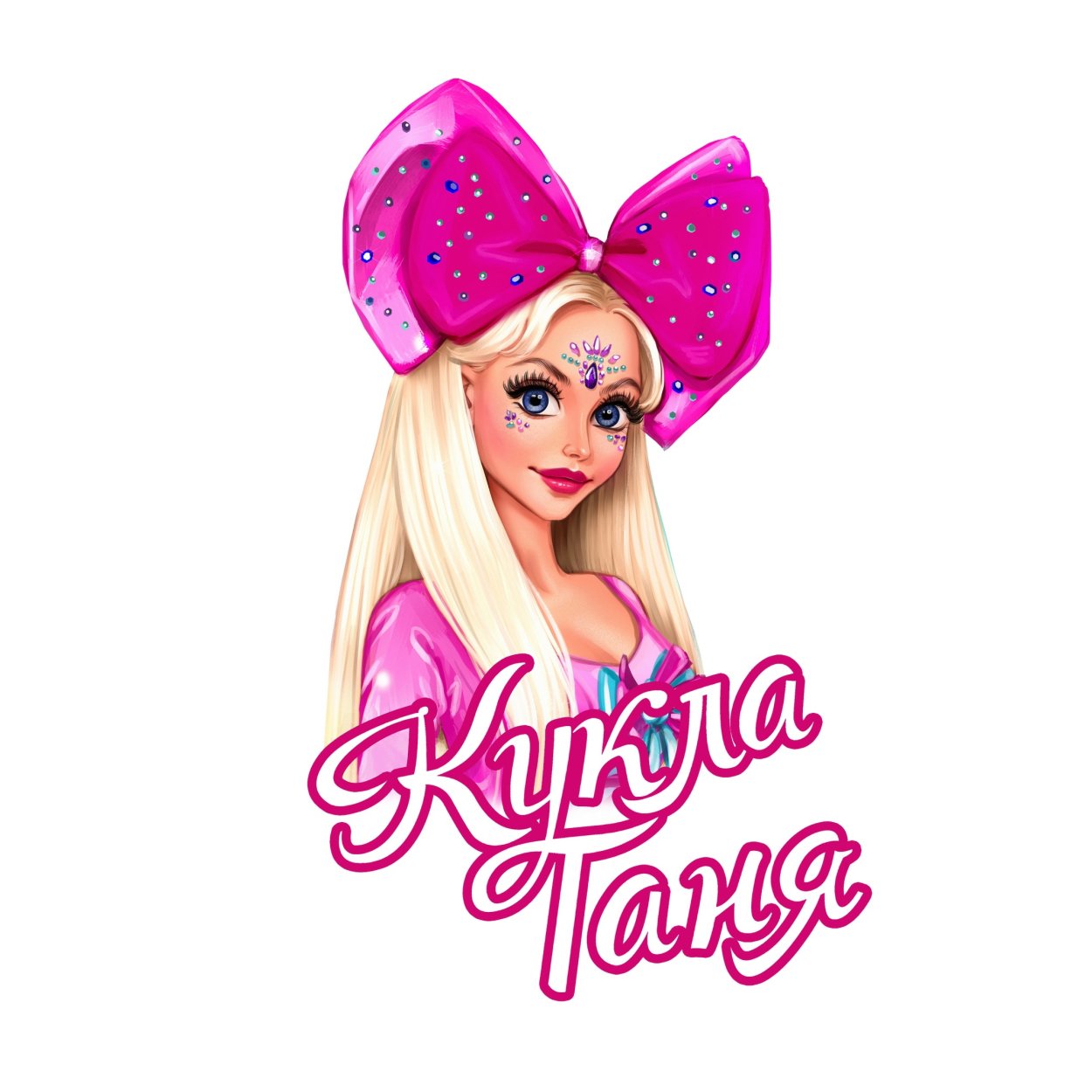 Живая кукла Барби Татьяна Тузова