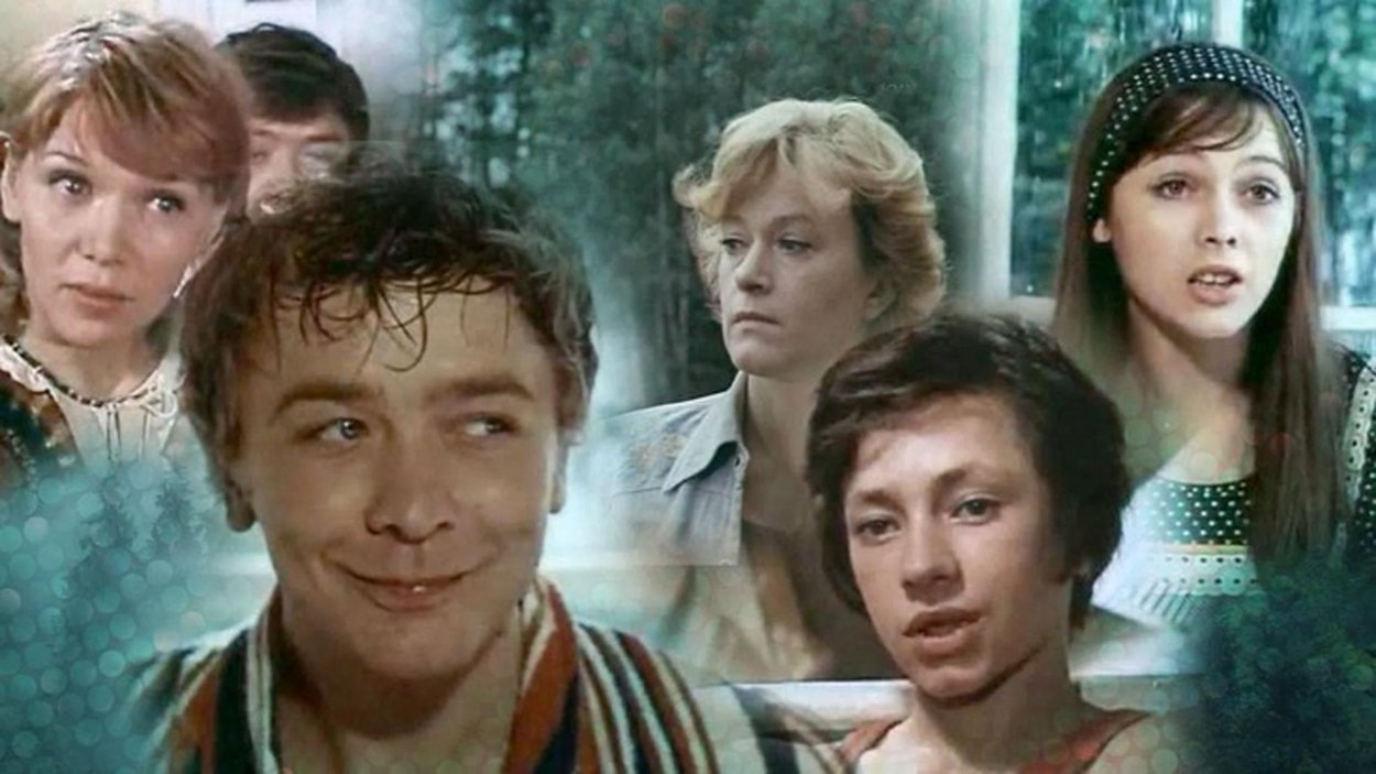 Завтрак на траве фильм 1979