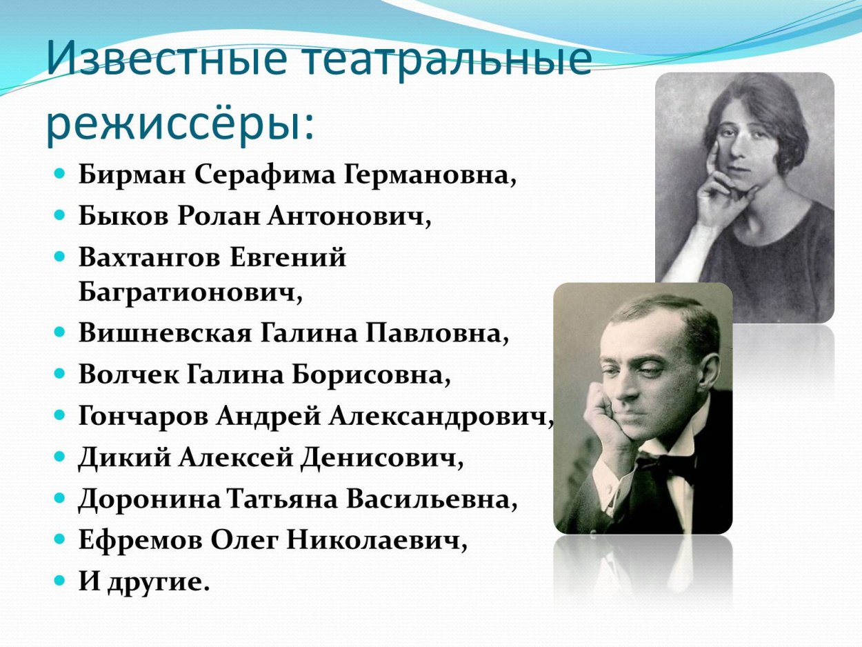 Толчанов Иосиф Моисеевич