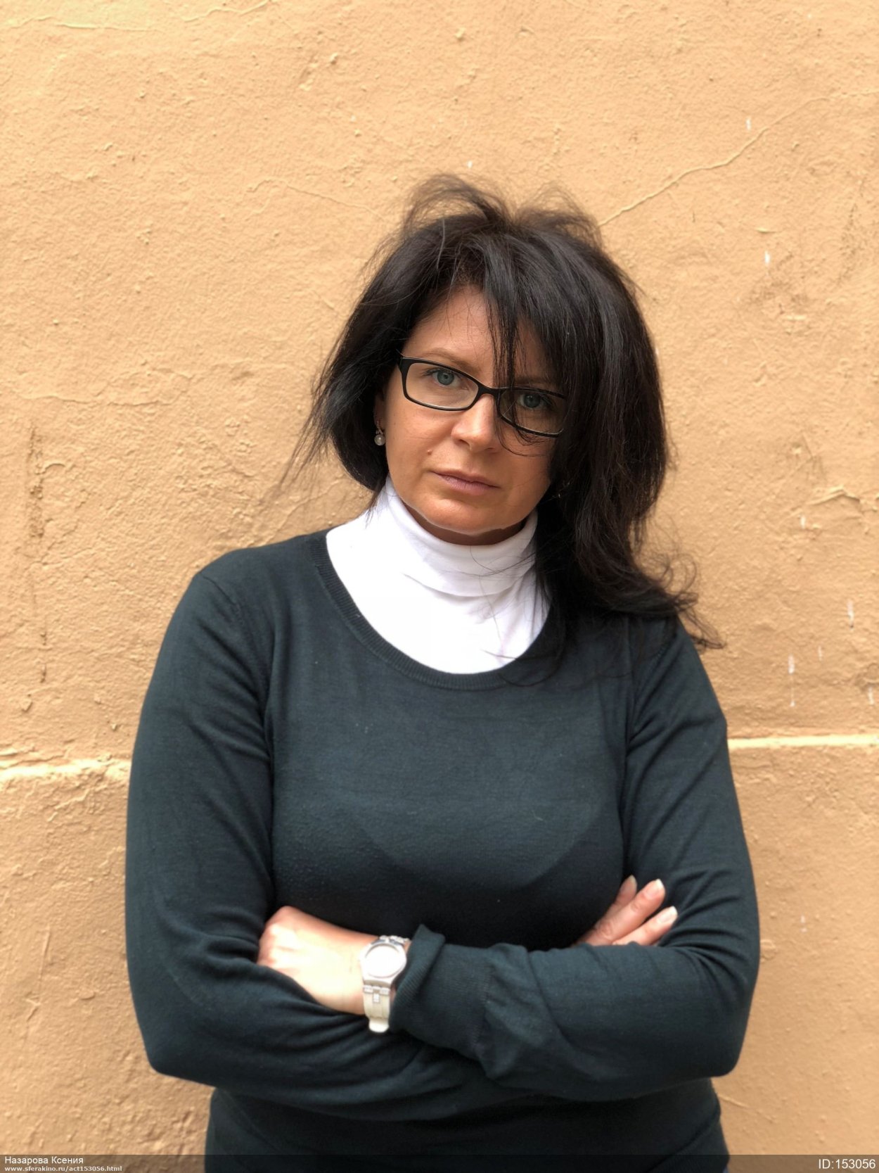 Арина Винтовкина