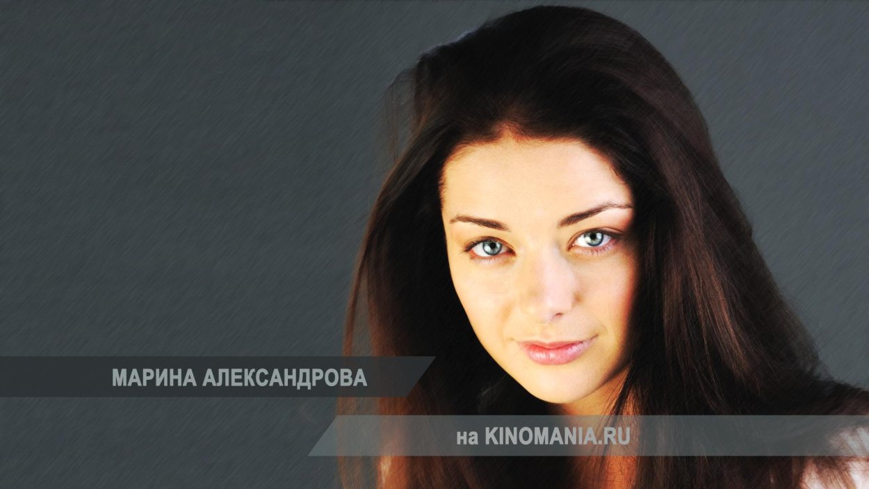 Марина Соколова актриса