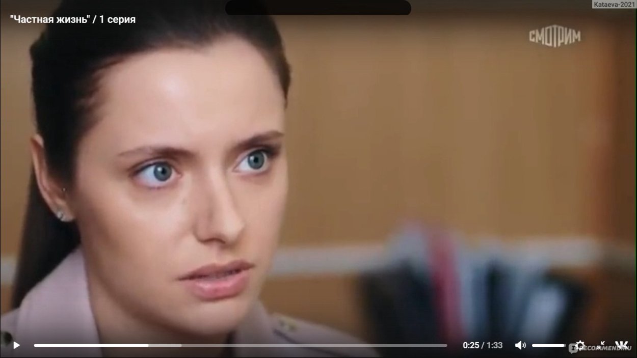 Наргис Факхри ноги