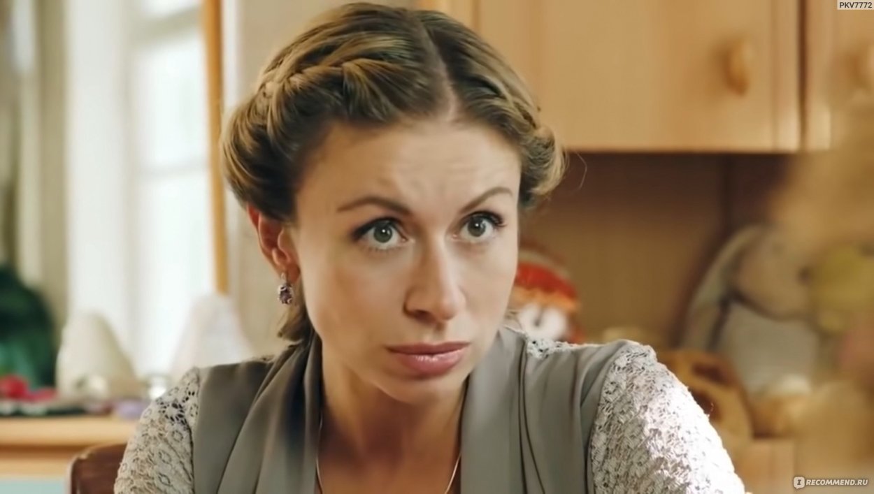 Витяева Елена Анатольевна