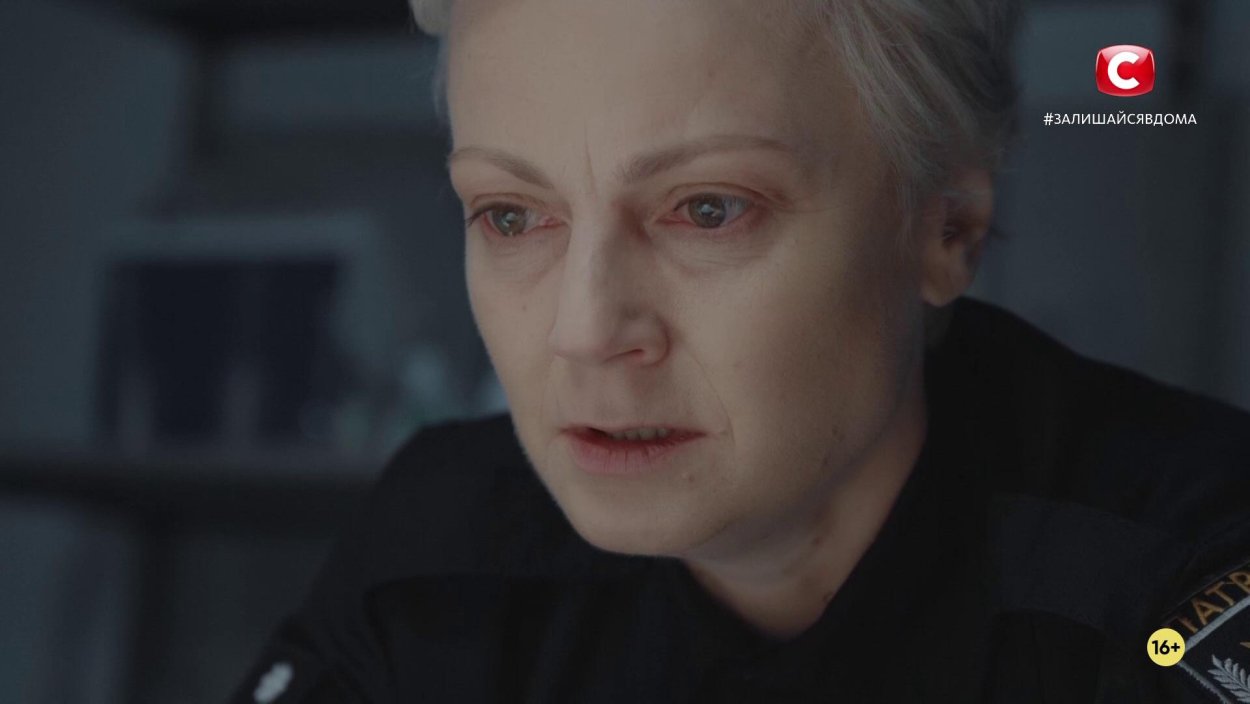 Украинский сериал предвзятое отношение
