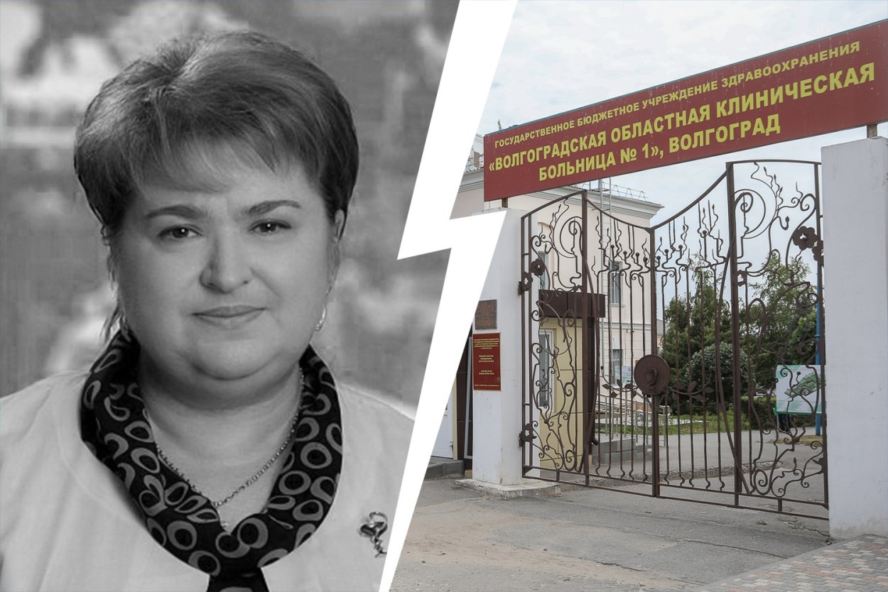 Якушева Лариса Алексеевна Ставрополь