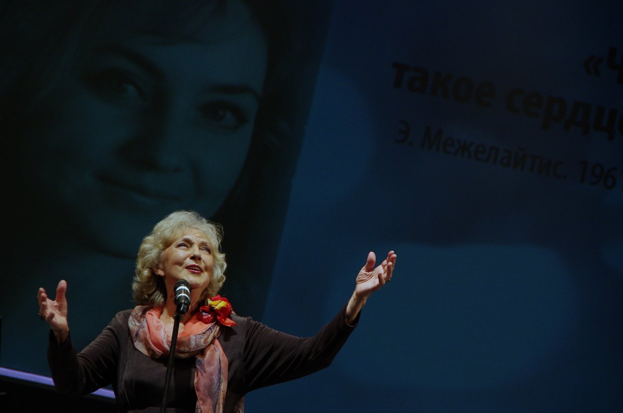 Панина, Валентина Викторовна
