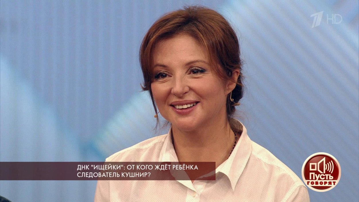 Анна Банщикова
