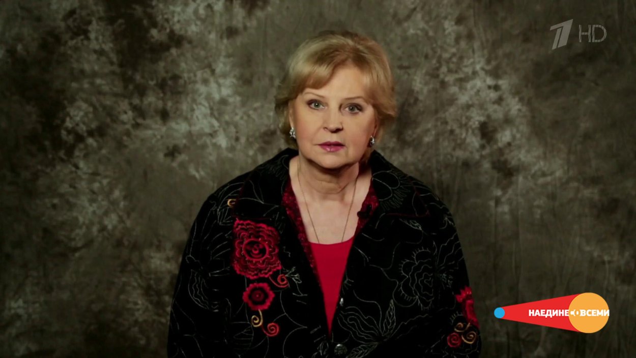 Ташкова, Татьяна Александровна