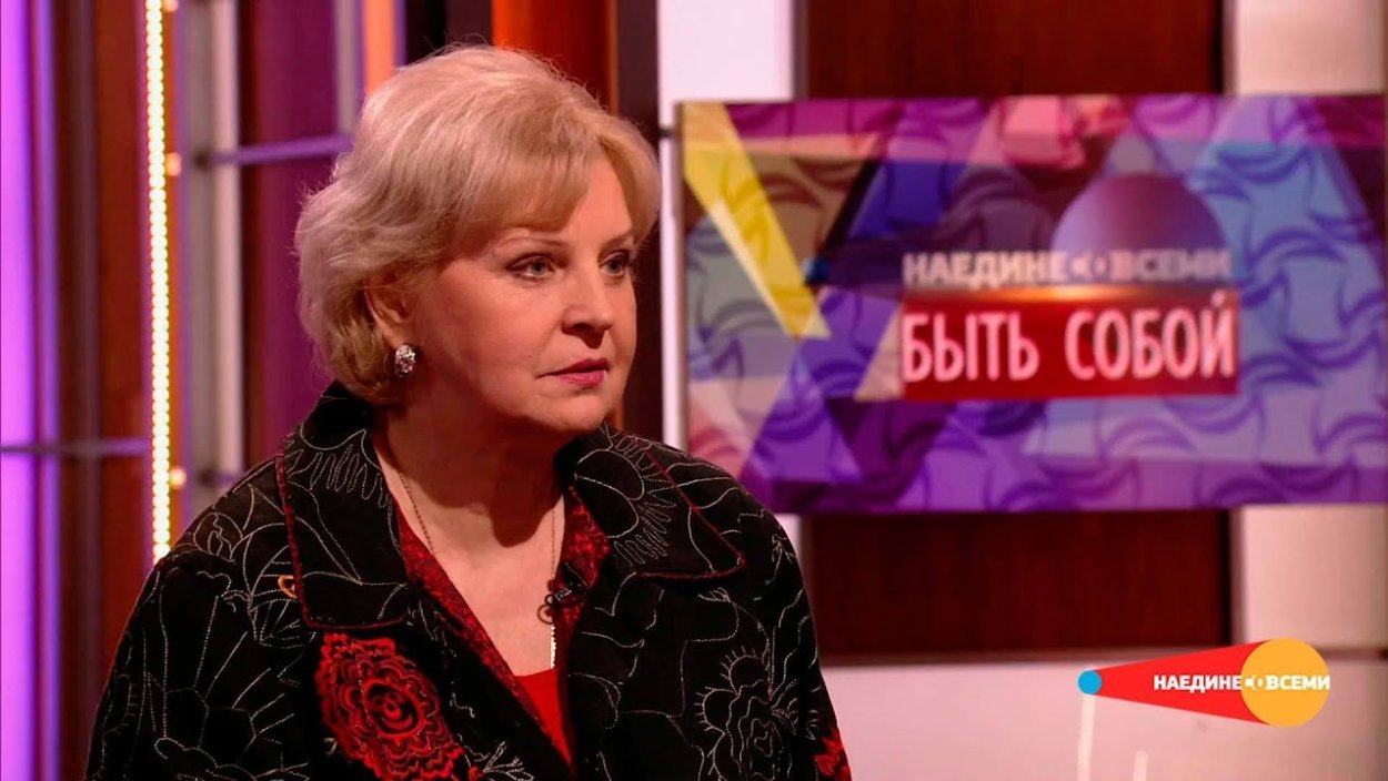 Наедине со всеми