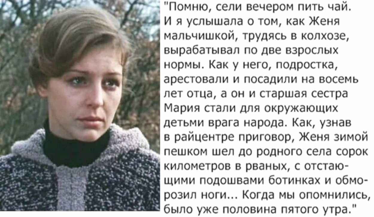 Татьяна Ташкова биография дети