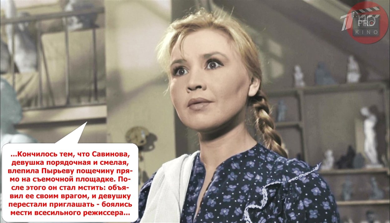 Екатерина Ташкова актриса