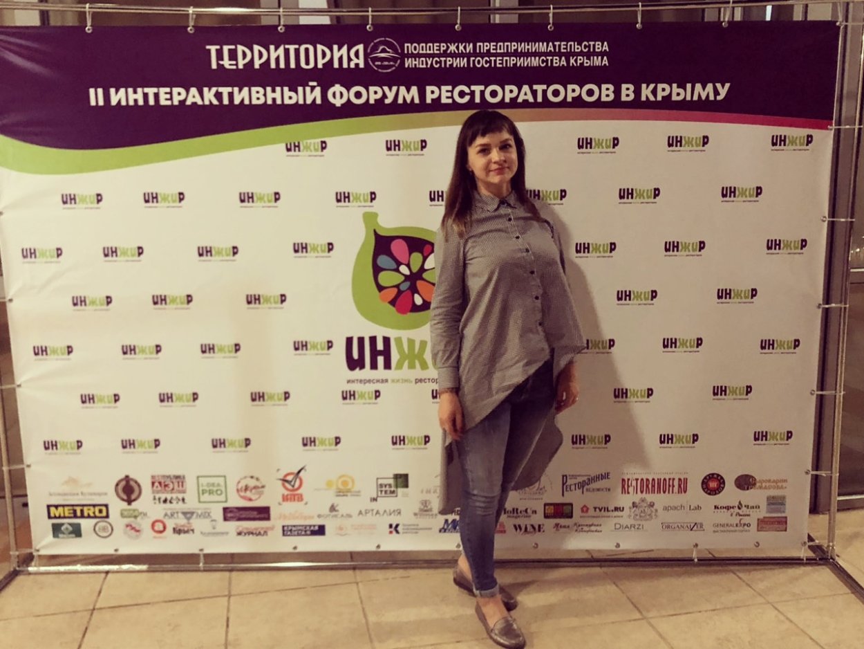 Ксения Пахомова 14