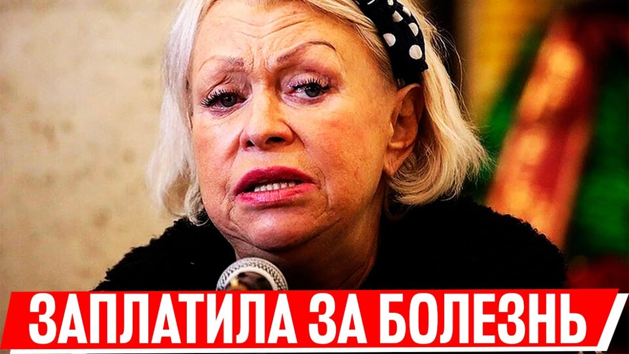 Людмила Поргина 2022