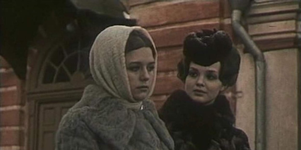 Ирина Пенкина