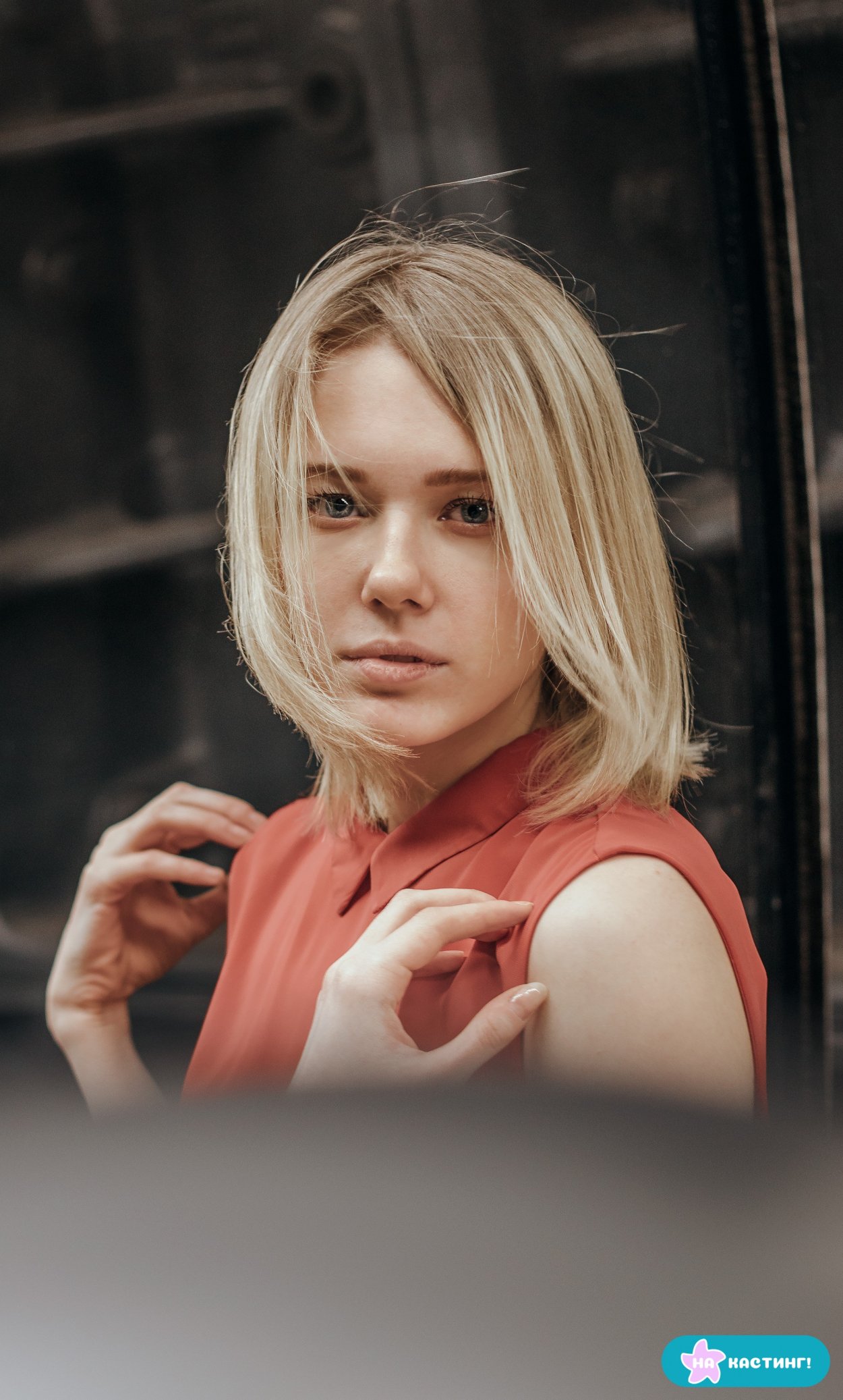 Александра Хромова актриса