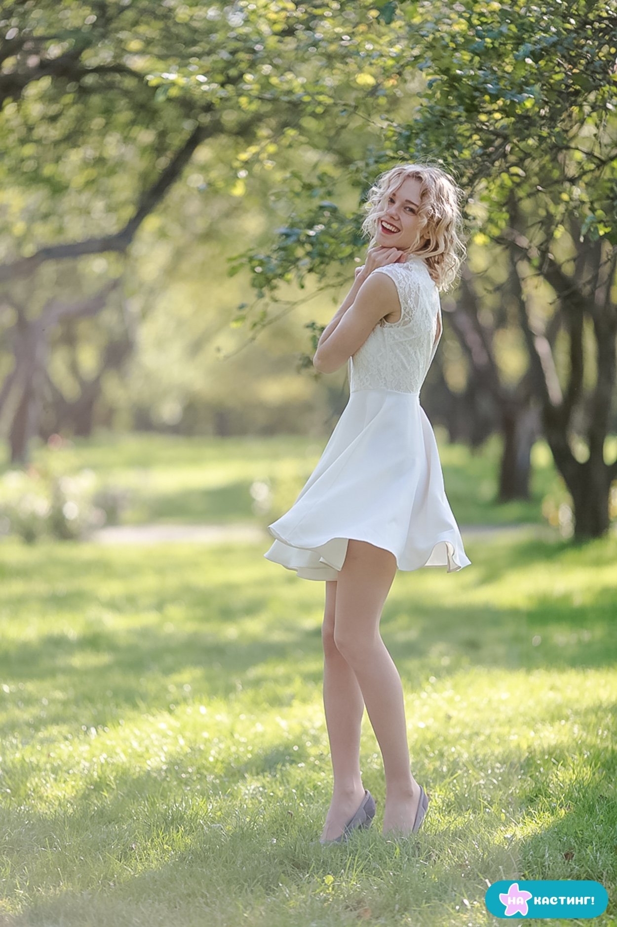 Александра Хромова