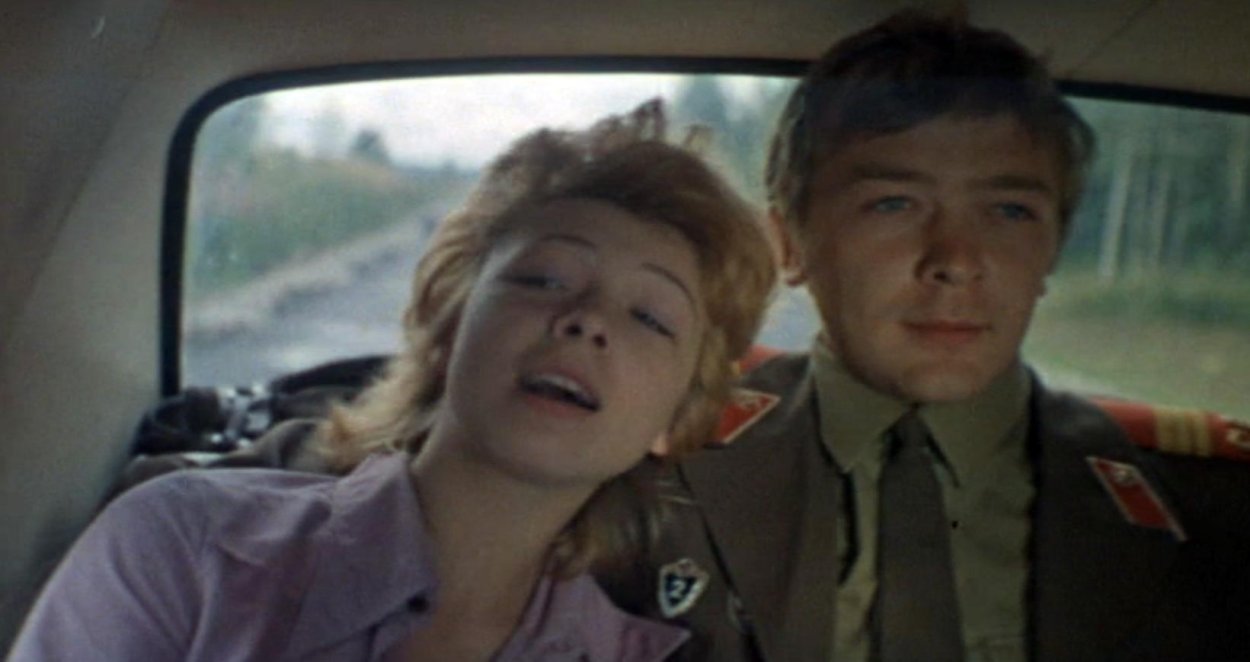 Молодая жена фильм 1978