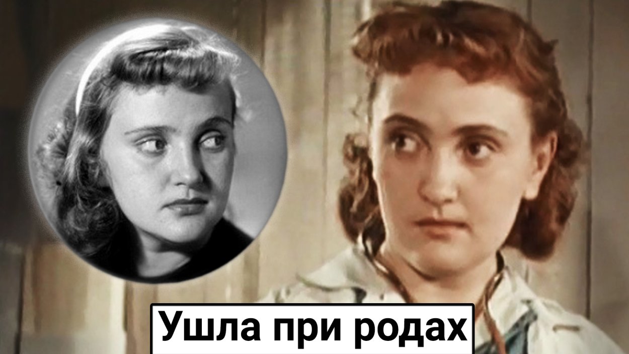 Елена Панова актриса фото