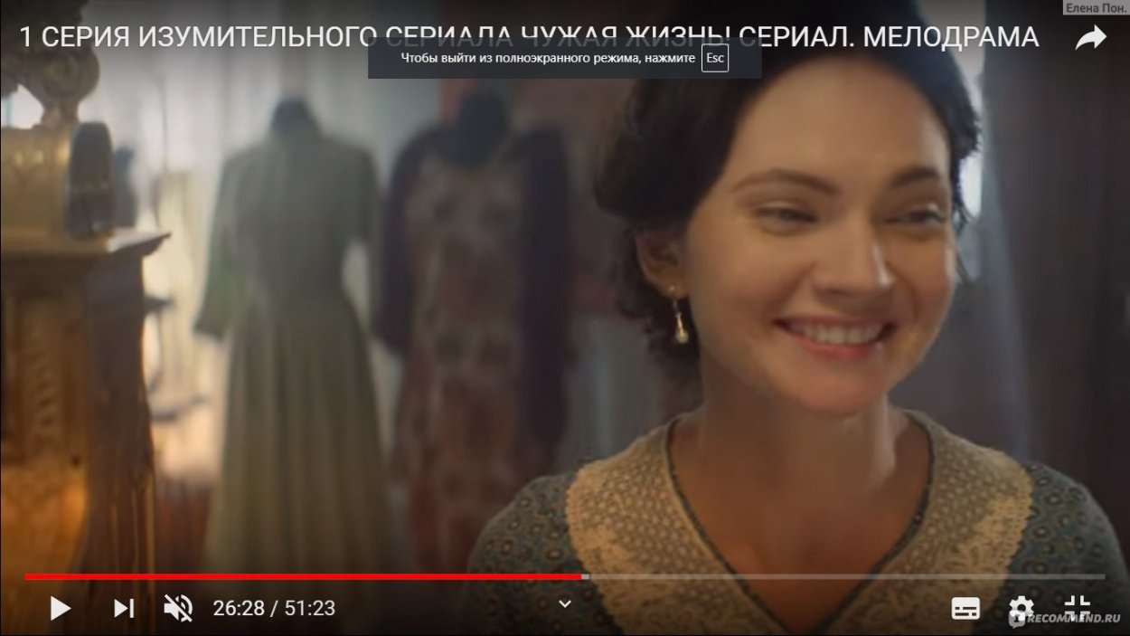 Александра Польгуй актриса