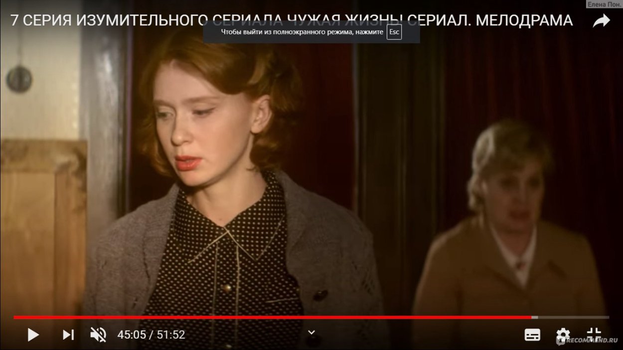 Александра Польгуй в купальнике