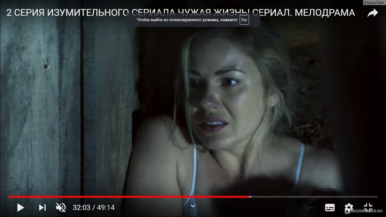 Александра Польгуй голая