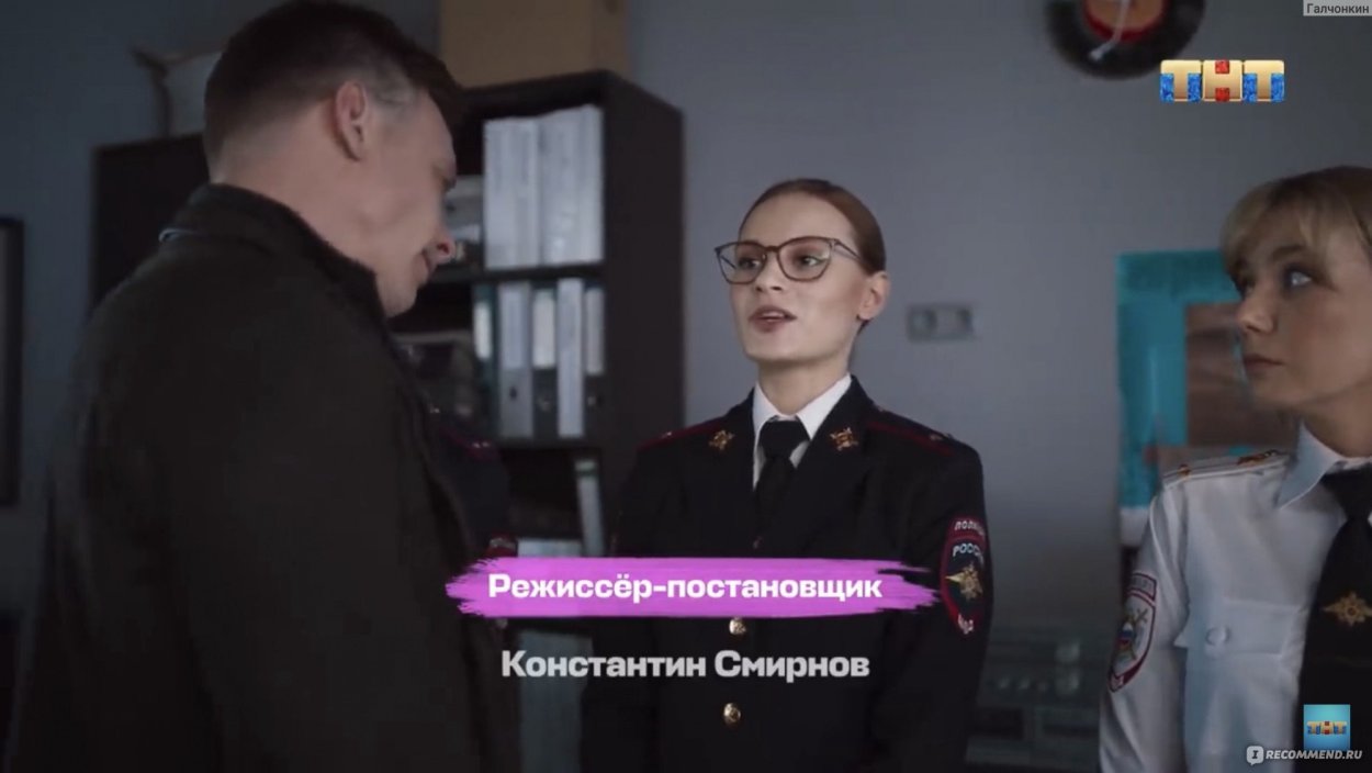 Алевтина Тукан две девицы на мели 2