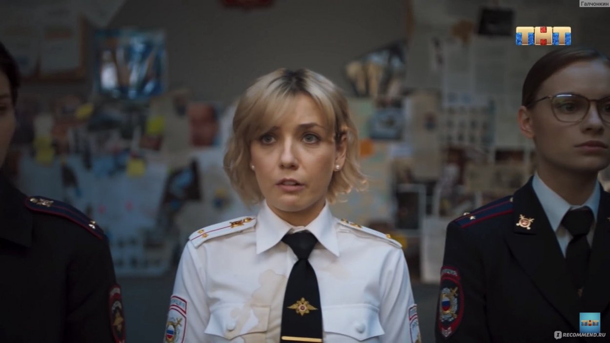 Алевтина Тукан две девицы на мели 2