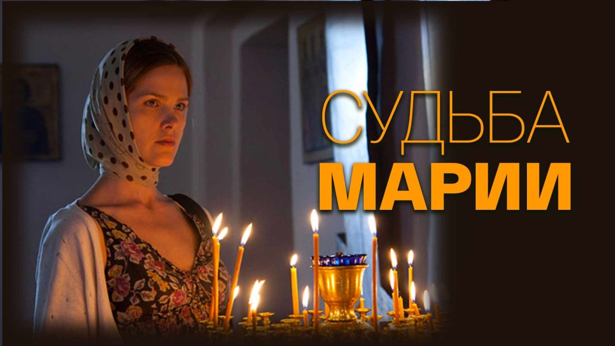 Надежда Маркина актриса