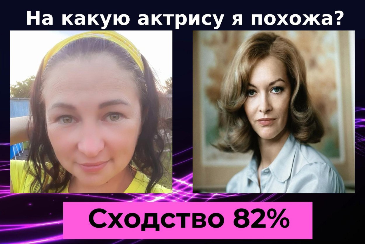 Марина Ковалева Нижний Тагил