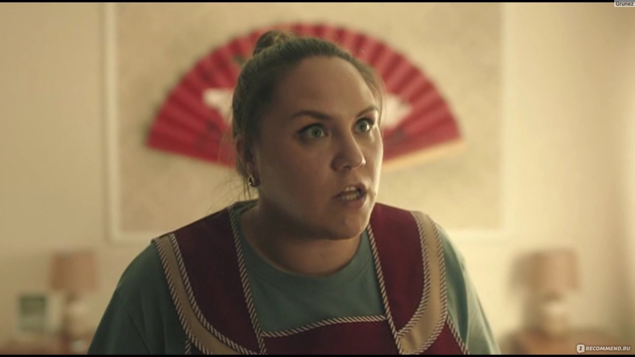 Сериал корни Ксения Корнева