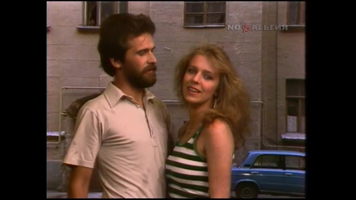 Ветлицкая 1985